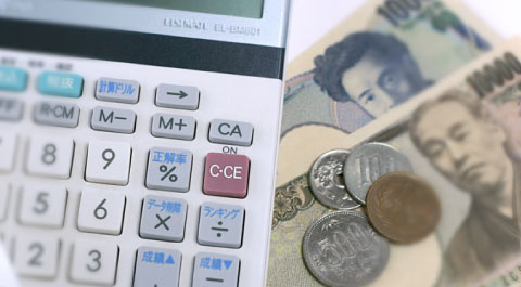 その場で現金買取