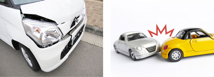 車検切れ・廃車・事故車・多走行車等